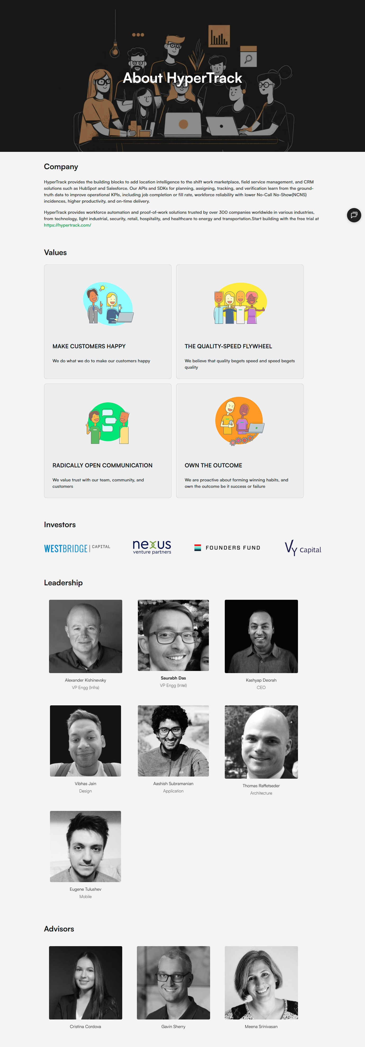 About Us @HyperTrack