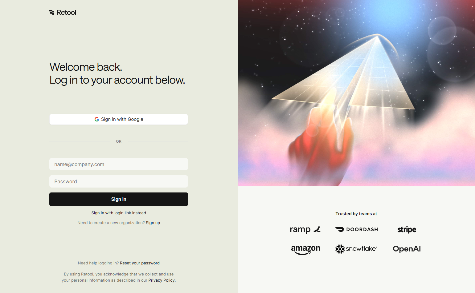 Login @Retool